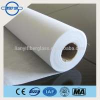 100 polyester non woven fabric polyester spunbond nonwoven fabric