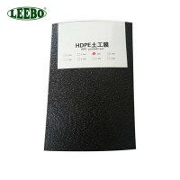 HDPE material 0.2mm~3mm thickness geotextile waterproof membrane